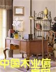 c鿴ɿ-ԔY