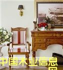 c鿴S-ڹԔY