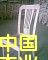 036̖ԔB