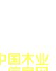 LXTIԔB