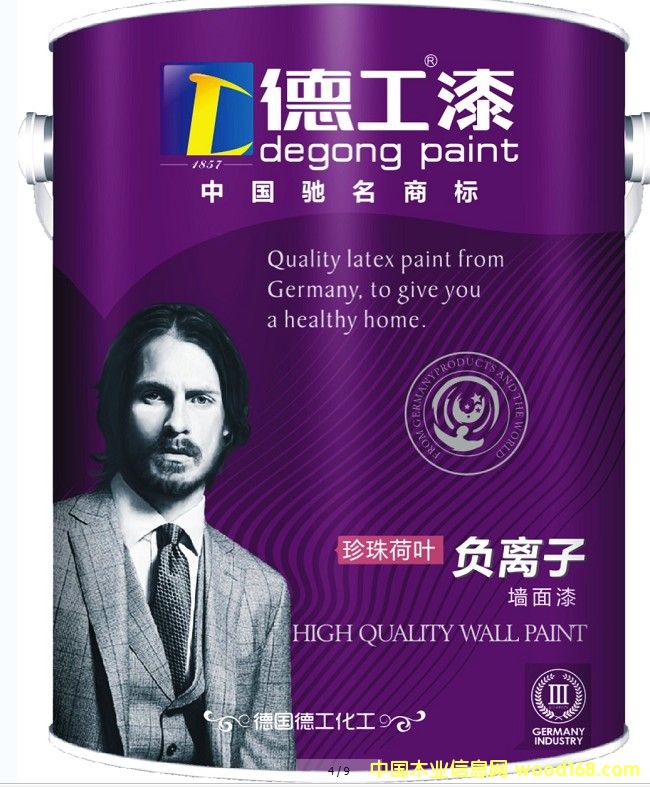 c鿴~ؓxӉŴDƬ