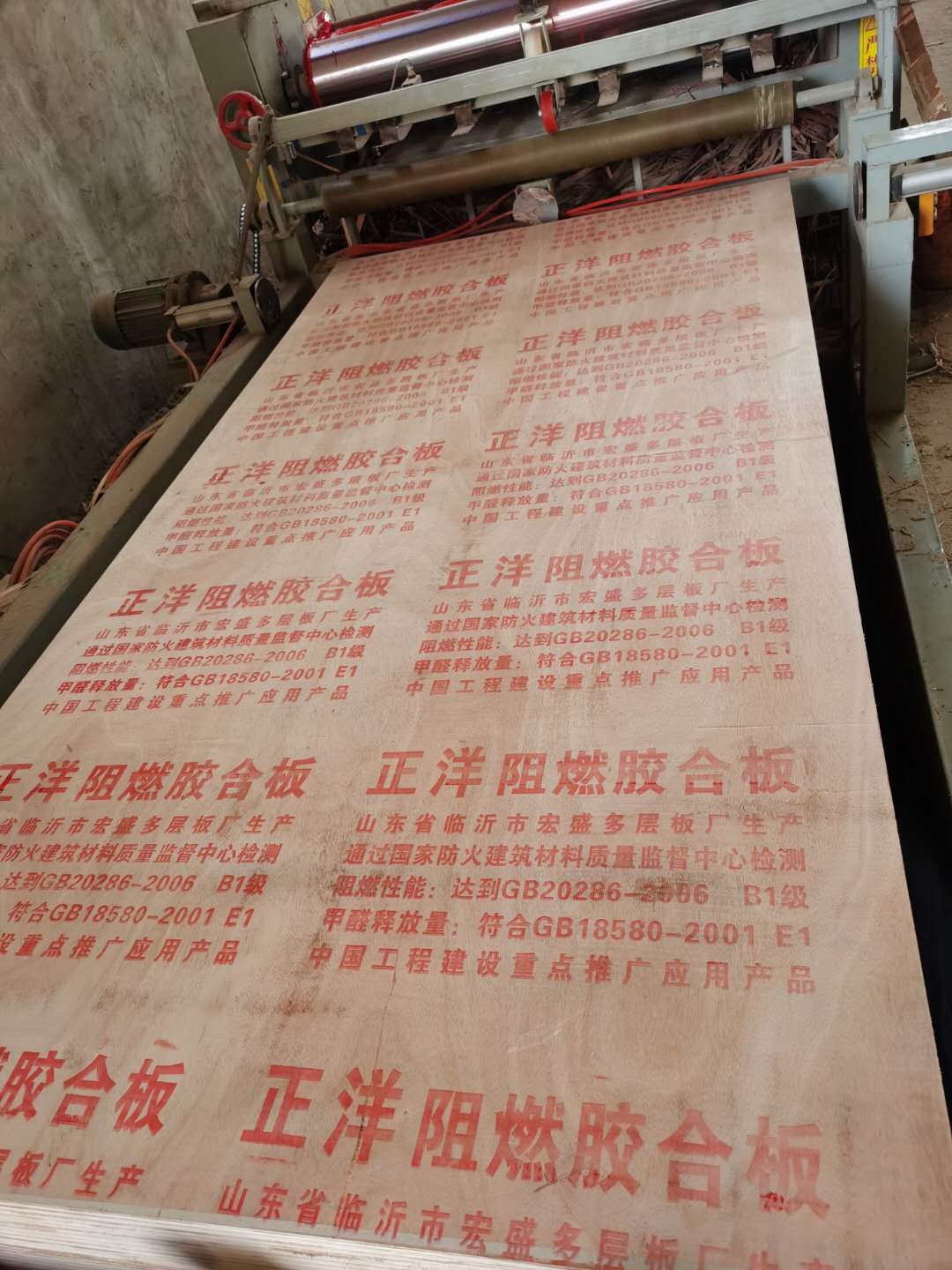 的詳細介紹