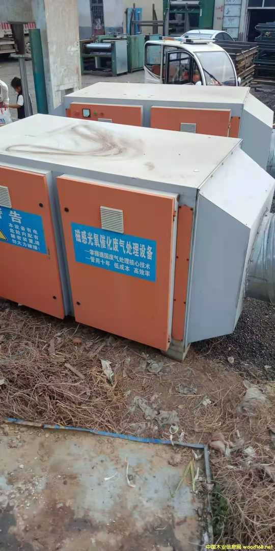 的詳細介紹